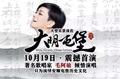&#21326;&#20307;&#20250;&#20307;&#32946;&#40;&#20013;&#22269;&#41;