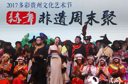 &#21326;&#20307;&#20250;&#20307;&#32946;&#40;&#20013;&#22269;&#41;